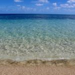 Offshore Investment in the Cayman Islands: A Famous Tax Haven